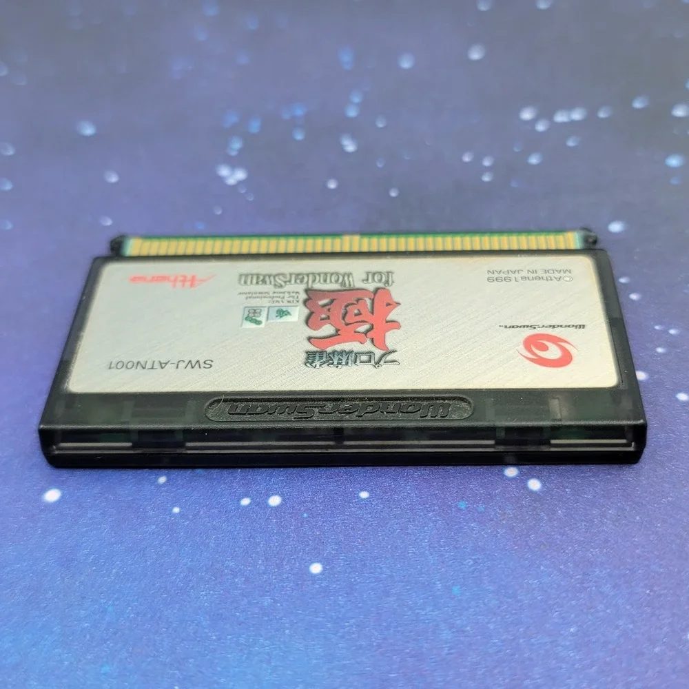 Pro Mahjong Kiwame (Bandai Wonderswan) JAPANESE Video Game 0148
